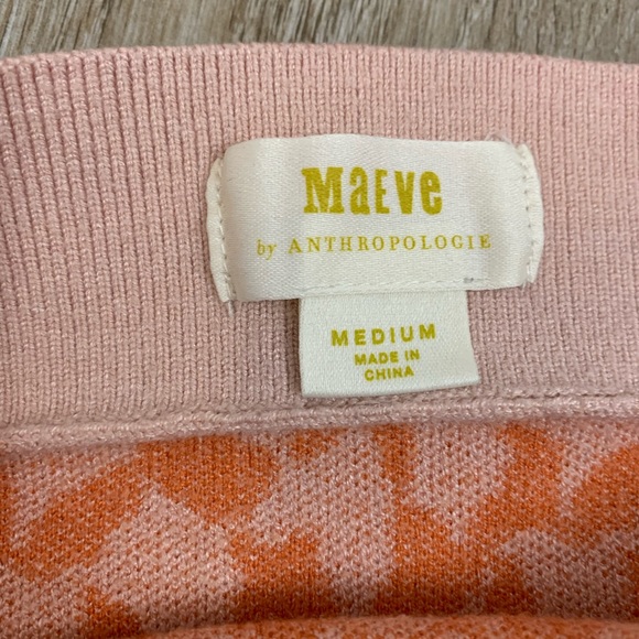 Patterned sweater skirt - Picture 3 of 3